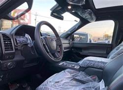 فۆرد ئێکسپێدیشن